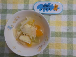 e3818ae7b5a6e9a39f79-1