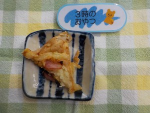 e7b5a6e9a39fefbc96efbc8cefbc93efbc90-2