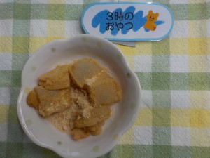 e7b5a6e9a39fefbc97efbc8cefbc91-2