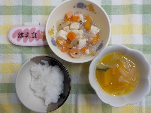 e7b5a6e9a39fefbc97efbc8cefbc91-3
