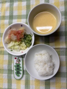 e7b5a6e9a39fefbc97efbc8cefbc91efbc91-1