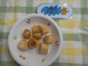 e7b5a6e9a39fefbc97efbc8cefbc91efbc97-2