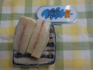 e7b5a6e9a39fefbc97efbc8cefbc92efbc94-2