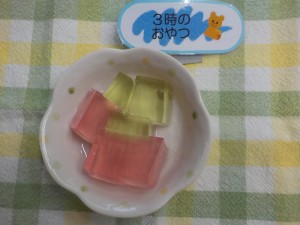 e7b5a6e9a39fefbc97efbc8cefbc93efbc91-2