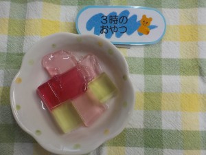 e7b5a6e9a39fefbc97efbc8cefbc94-2