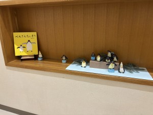 img_0938