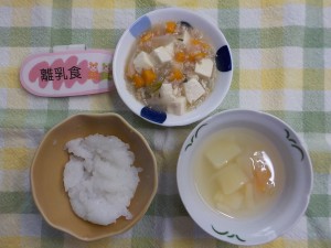 814e7b5a6e9a39f-1