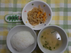 814e7b5a6e9a39f-2