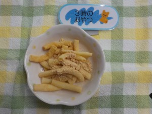814e7b5a6e9a39f-3