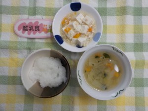 85e7b5a6e9a39f-1