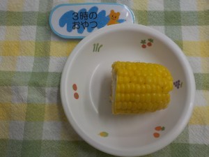 85e7b5a6e9a39f-3