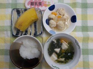 86e7b5a6e9a39f-1