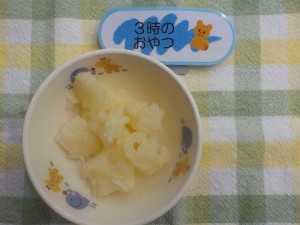 86e7b5a6e9a39f-3