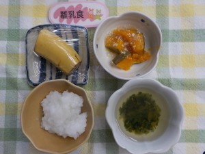 e3818ae7b5a6e9a39f818-1