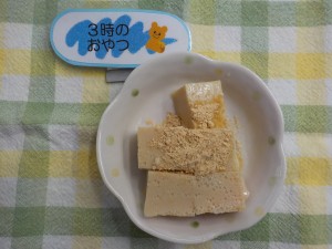 e7b5a6e9a39fefbc98efbc8cefbc91-2