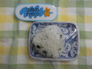 e7b5a6e9a39fefbc98efbc8cefbc91efbc92-2