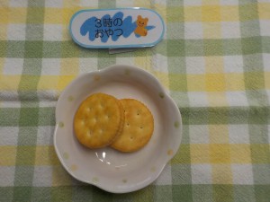 e7b5a6e9a39fefbc98efbc8cefbc91efbc95-3