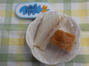 e7b5a6e9a39fefbc98efbc8cefbc92efbc96-3