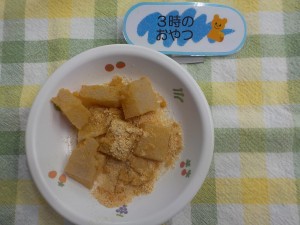 e7b5a6e9a39fefbc98efbc8cefbc94-2