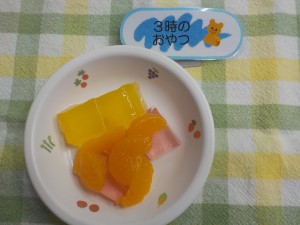 e7b5a6e9a39fefbc98efbc8cefbc98-2