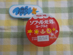 efbc98efbc8cefbc92efbc95e7b5a6e9a39f-3