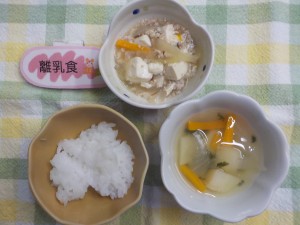 8efbc8c28e7b5a6e9a39f-1