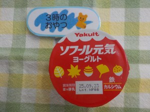 e3818ae7b5a6e9a39f98-3