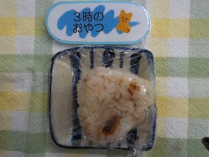 e7b5a6e9a39fefbc99efbc8cefbc91-2
