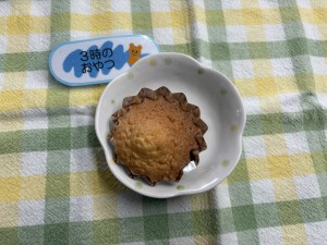e7b5a6e9a39fefbc99efbc8cefbc91efbc97-3