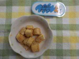 e7b5a6e9a39fefbc99efbc8cefbc92-2