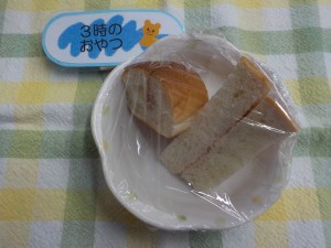 e7b5a6e9a39fefbc99efbc8cefbc93-1