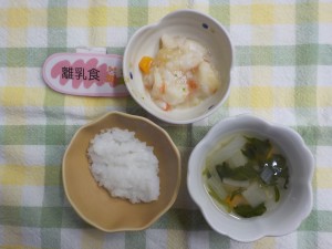 e7b5a6e9a39fefbc99efbc8cefbc93-2