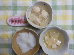 e7b5a6e9a39fefbc99efbc8cefbc94-1