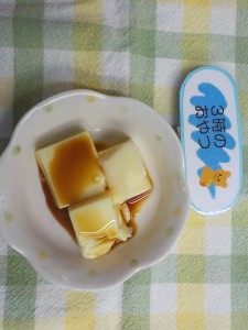 e7b5a6e9a39fefbc99efbc8cefbc94-2