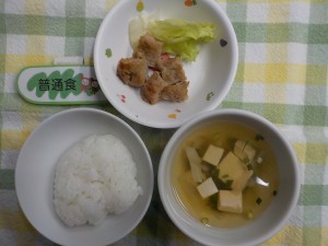 e7b5a6e9a39fefbc99efbc8cefbc94-3