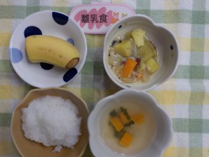 e7b5a6e9a39fefbc99efbc8cefbc95-1