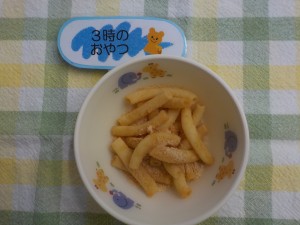 e7b5a6e9a39fefbc99efbc8cefbc95-2