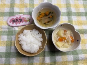 efbc99efbc8cefbc91efbc98e7b5a6e9a39f-1
