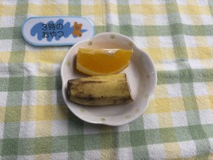 efbc99efbc8cefbc91efbc98e7b5a6e9a39f-efbc93