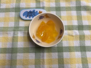 efbc99efbc8cefbc91efbc99e7b5a6e9a39f-efbc93