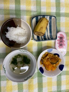 1010e7b5a6e9a39f-1