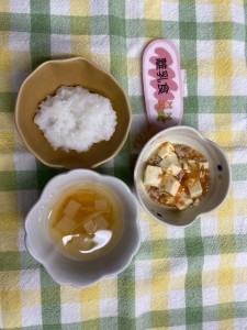 103e7b5a6e9a39f-1