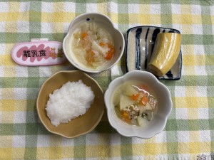 106e7b5a6e9a39f-1