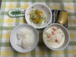 106e7b5a6e9a39f-2