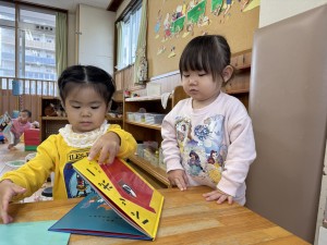 e38182e381b2e3828b1029-1