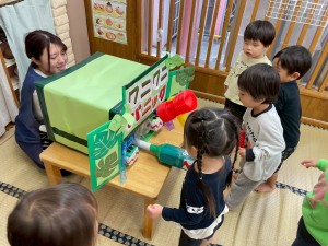 e38186e38195e3818e1024-1