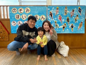 e38186e38293e381a9e38186e38182e3819de381b31025-1