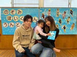 e38186e38293e381a9e38186e38182e3819de381b31025-10