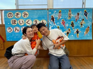 e38186e38293e381a9e38186e38182e3819de381b31025-11