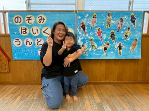 e38186e38293e381a9e38186e38182e3819de381b31025-12